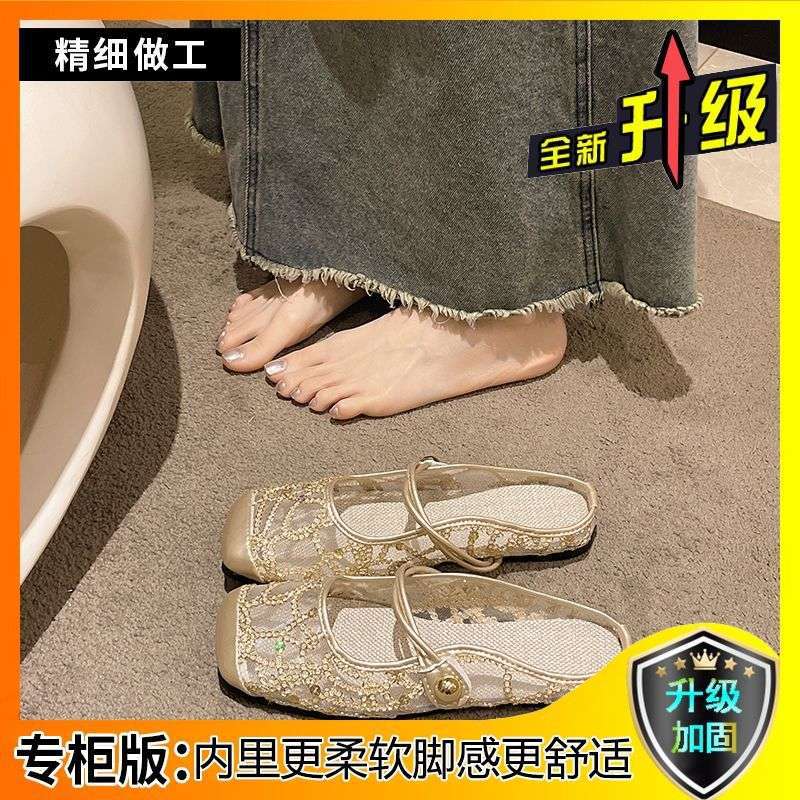 

Высококачественные стразы, полая сумка на голову, полушлепанцы, женская летняя обувь 2025, новые высококлассные плоские Мэри Джейн Birkenstocks 35