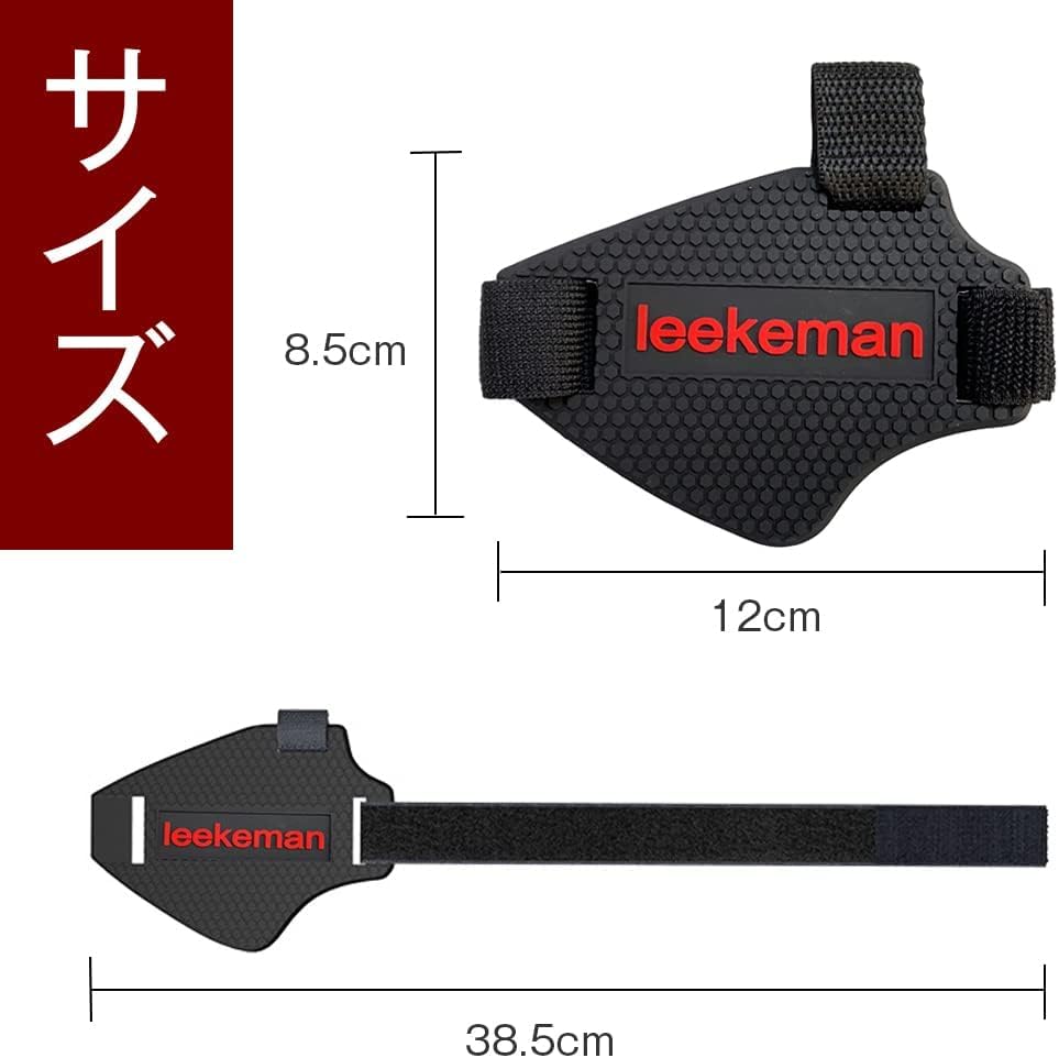 Motorcycle Shift Pad Protector Pad Protective Cover Shift Protector Light Weight Abrasion Improved High