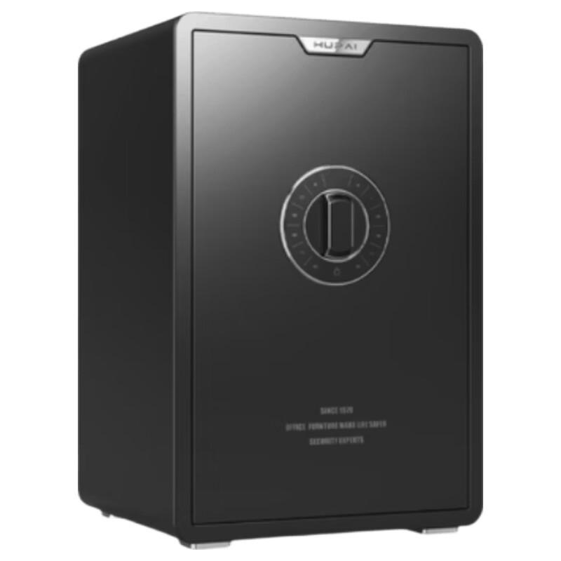 Tiger Brand Lifeng Series Smart Home Safe