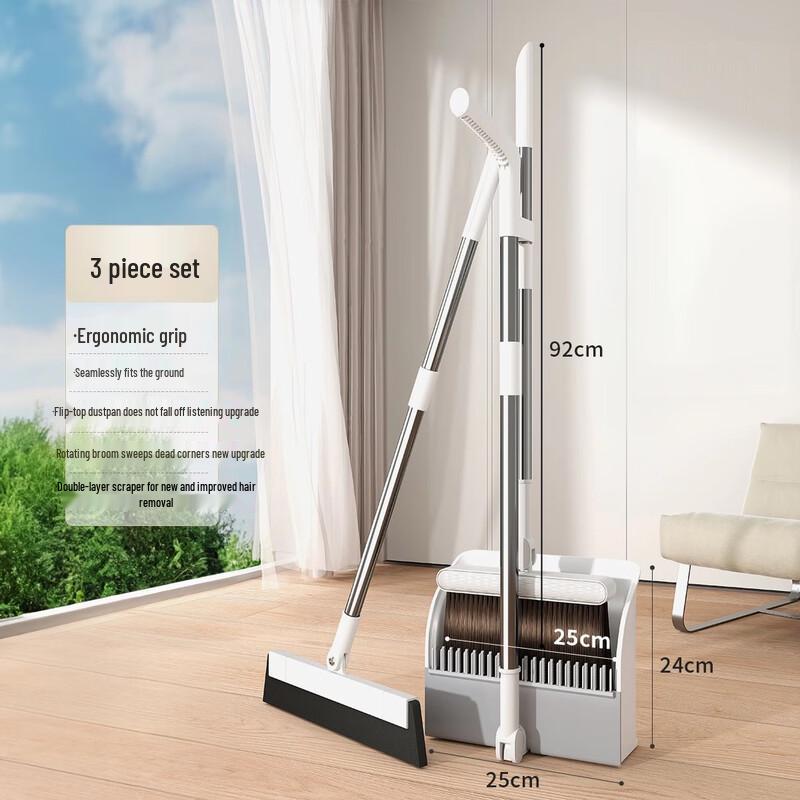 Household Broom and Dustpan Set
