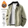 Di Yu Shen Long Men's Trendy Winter Loose Color Block Fleece-Lined Leather Jacket