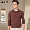 Men's Cashmere, Mulberry Silk & Sheep Wool Knitted T-Shirt