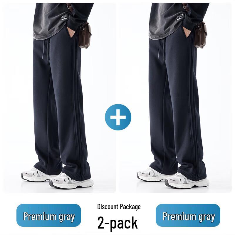 Mark Hua Fei Men's Loose Fit Straight-Leg Sweatpants