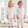 Hongdou Kids' Summer 3/4 Sleeve Pure Cotton Pajama Set