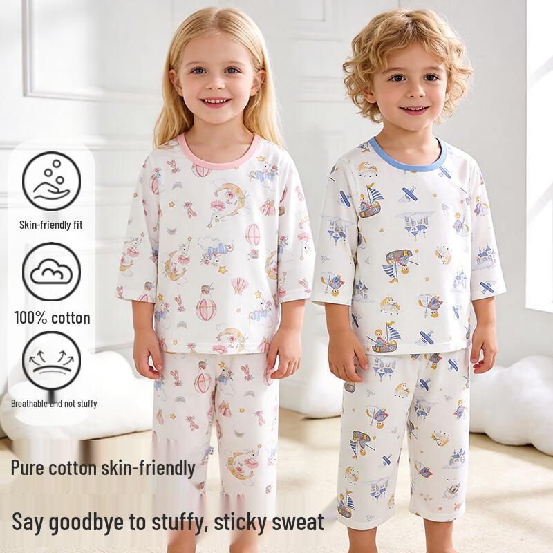 Hongdou Kids Summer 3/4 Sleeve Pure Cotton Pajama Set 120