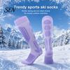 Thermal Snow Socks for Outdoor Activities Cotton Ski Women, Compression Snowboard Socks, Thickened Warm Winter Sports Breathable Anti-Slip Skiing and
