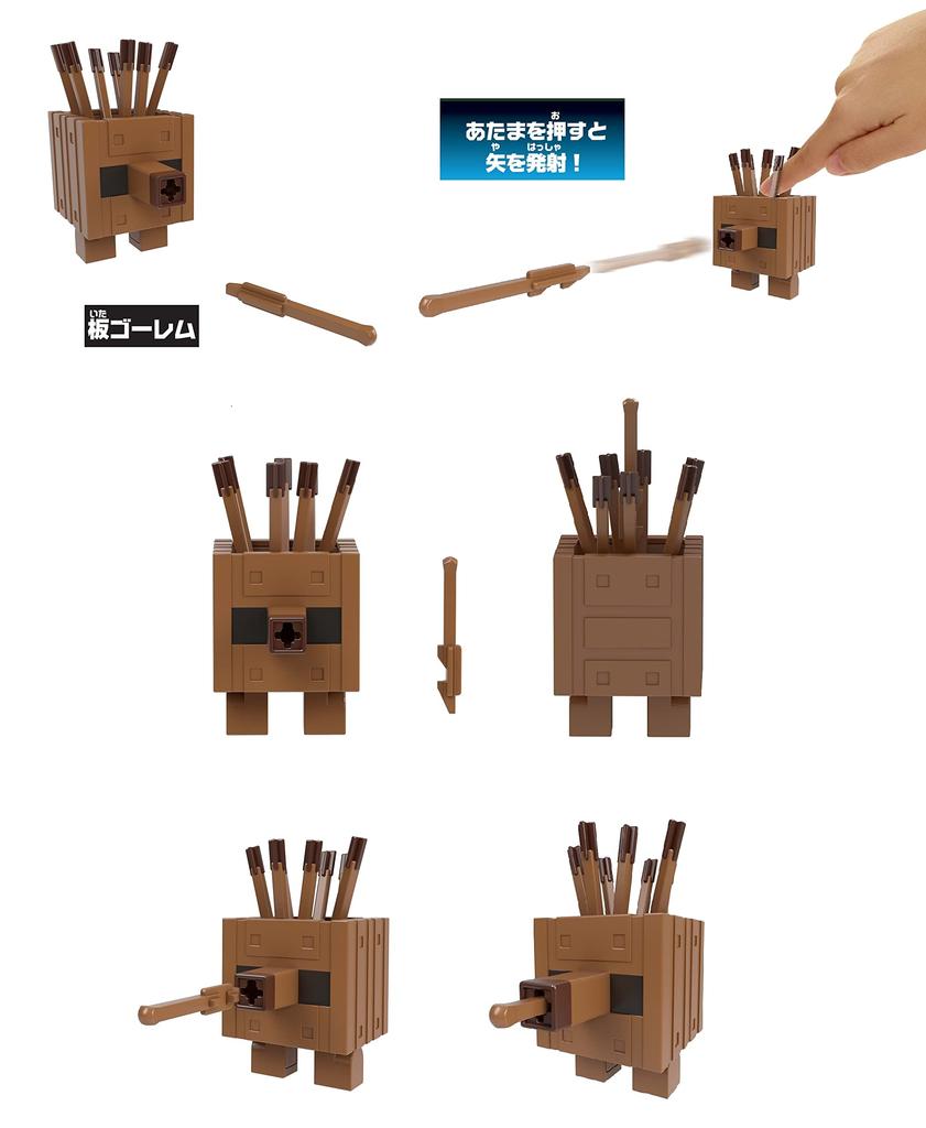 Mattel Sortiment akčních figurek Minecraft Legends v krabičce po 5 a 6 [Prodané figurky] [Věk nahoru] 986A-GYR78