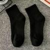 Men's Black and White Classic High Elastic Sports Cotton Socks - Spring/Summer Short, Mid, Long Crew Solid Color Socks