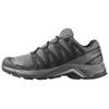 X-Adventure Recon Comfortable Versatile Outdoor Functional Shoes Men Shoes Gray 478134