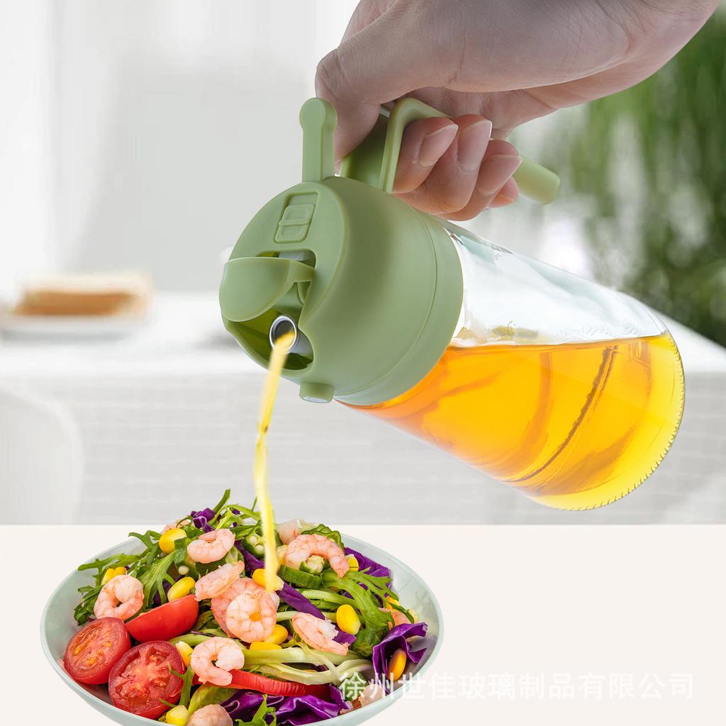 470ml Dual-Use Glass Oil Dispenser: Press & Spray Large-Capacity Kitchen Bottle with Adjustable Spray Function