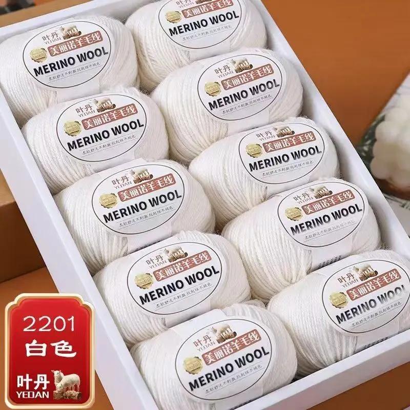 

Мягкая шерстяная пряжа для крючков Зимняя шапка Свитер Шарф Шаль Пальто Кардиган Сделай сам Удобная Теплая Пушистая Детская нить красная 10pcs