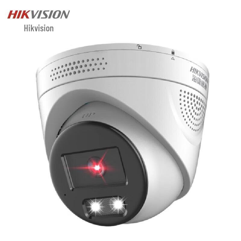 

Hikvision 8MP Full-Color Smart PoE Network Camera CN plug (adapter included)