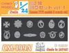 Chino Model WWII German Medal Set 1 3D Printer Kit 1/24 Vol. CM-199A (Military)