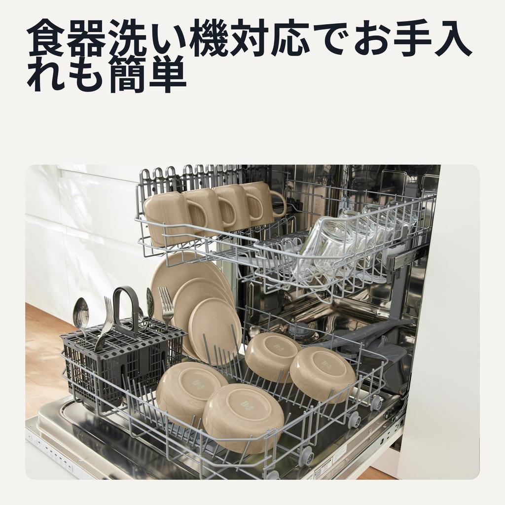 Amazon Basics Glazed Stoneware Bowl Set of Dishwasher Linen Gray 4, Safe, 14.0cm,