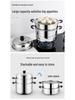 Stainless Steel Double-Layer Steamer Pot for Induction & Gas Cookers, Large Size, Ideal for Steaming Buns and Fish