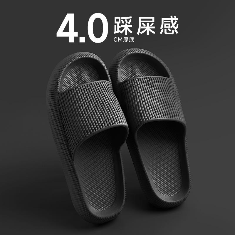 Slippers women's summer new wear non-slip bathroom bath couple thick bottom home men sandals home