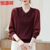 Hengyuanxiang Women's V-Neck Beaded Knit Long Sleeve T-Shirt