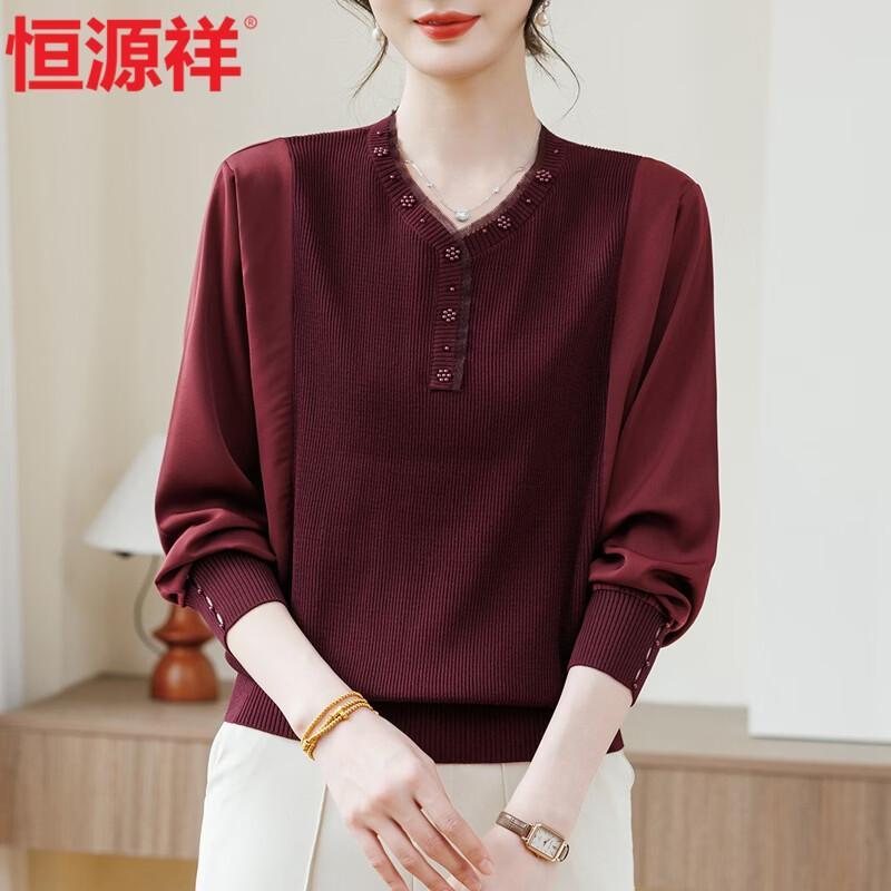 Hengyuanxiang Women's V-Neck Beaded Knit Long Sleeve T-Shirt