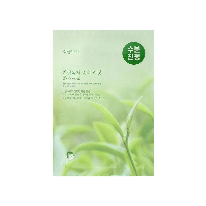 

[Shingmulnara] Young Green Tea Watery Calming Sheet Mask 20ml*10EA