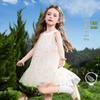 ASK JUNIOR Girls' Halterneck Floral Princess Dress