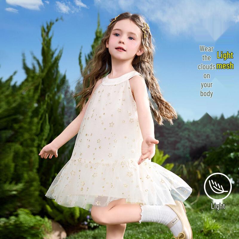 ASK JUNIOR Girls' Halterneck Floral Princess Dress