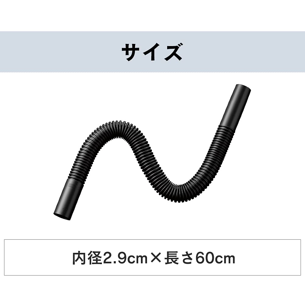 Iris Ohyama Cordless Vacuum Cleaner (Compatible with IC-SLDCP12SLDCP5SLDCP6M and Other Models) CEN29 (Flexible Hose Optional)