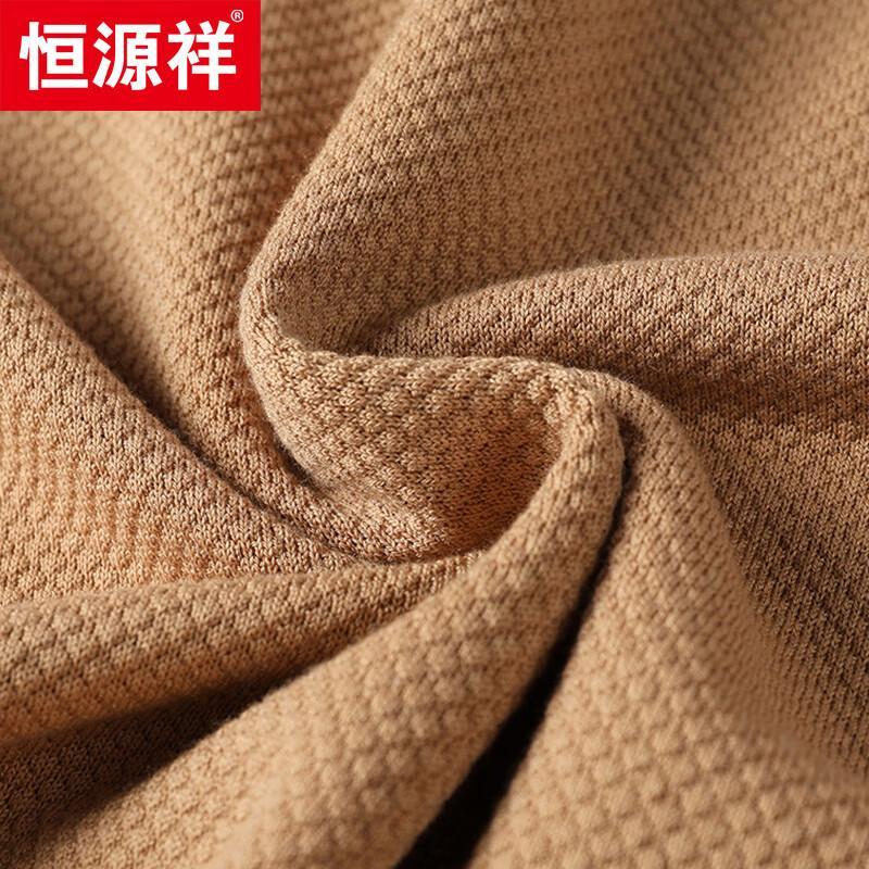 Hengyuanxiang Men's Round Neck Silk Blend Short-Sleeve T-Shirt