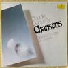 LP Record CLAUDE DEBUSSY  GRARD SOUZAY  DA  Chansons 2543813 Deutsche Grammo 1982 Germany Classical Used