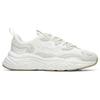 New FILA Mars Sneakers White F12M031122FGS
