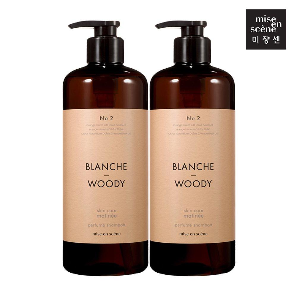 mise en scène Skincare Perfume Shampoo 900ml* 2 packs (optional)