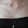 Tatiana (925 Silver) Dazzling Cross Pendant Long Necklace NZ2481