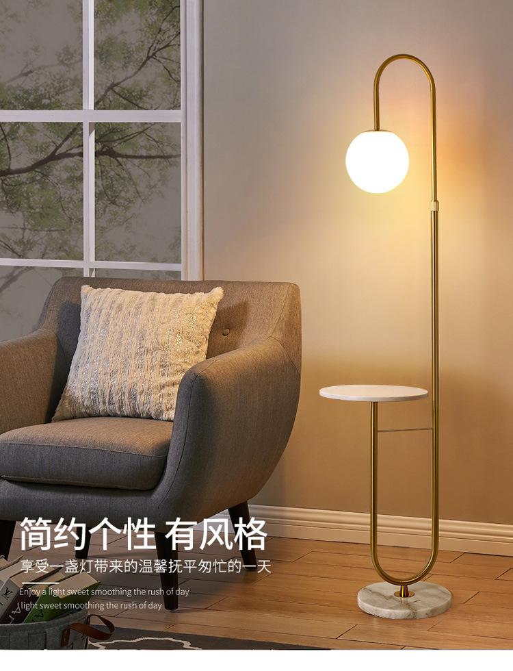 Modern Floor Lamp Nordic Standing Lamp with Round Table Art Deco Floor Lamps for Living Room LED Sofa Floor Lights for Tea Table