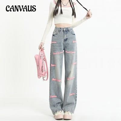 Frühling und Herbst Damen-Jeans, weites Bein, hohe Taille, Vintage, lockere, gezogene Hose mit geradem Bein