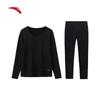 Women's Fleece-Lined Thermal Underwear Set