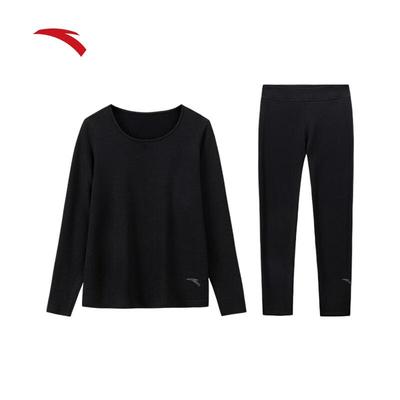 Women's Fleece-Lined Thermal Underwear Set