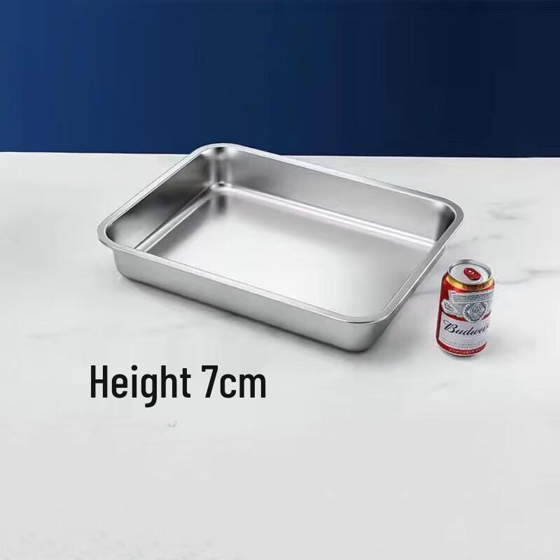Stainless Steel Deep Square Food Tray