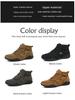 Men's High-Top Octopus Martin Boots - Casual Outdoor Sports Shoes for Autumn and Winter
