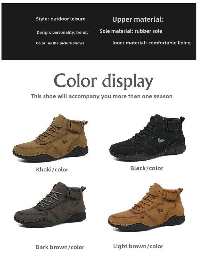 Men's High-Top Octopus Martin Boots - Casual Outdoor Sports Shoes for Autumn and Winter