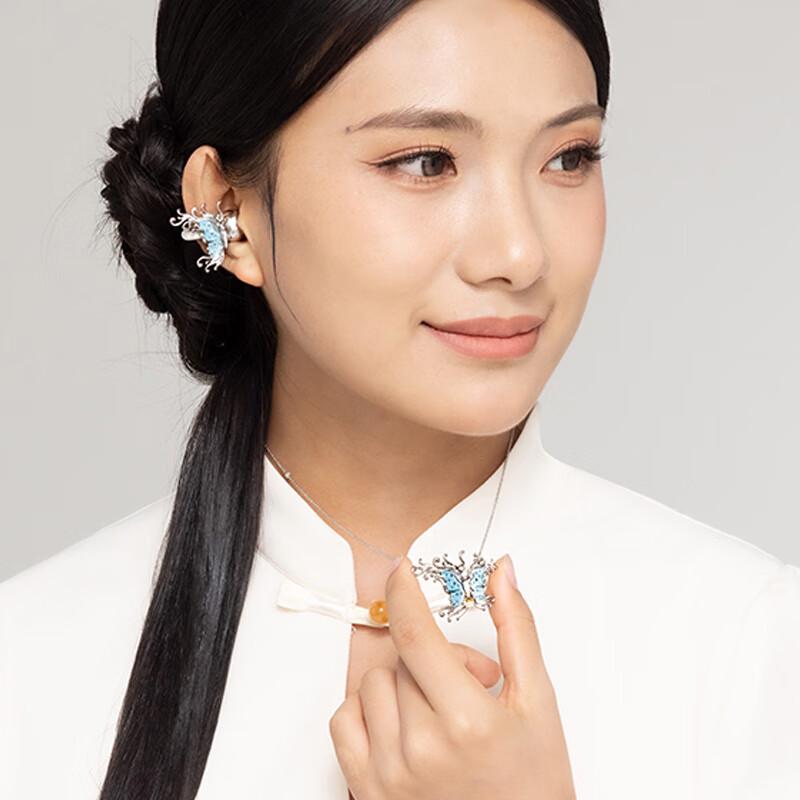 Butterfly Dream Ear Cuff Accessory for Clip-on Headphones