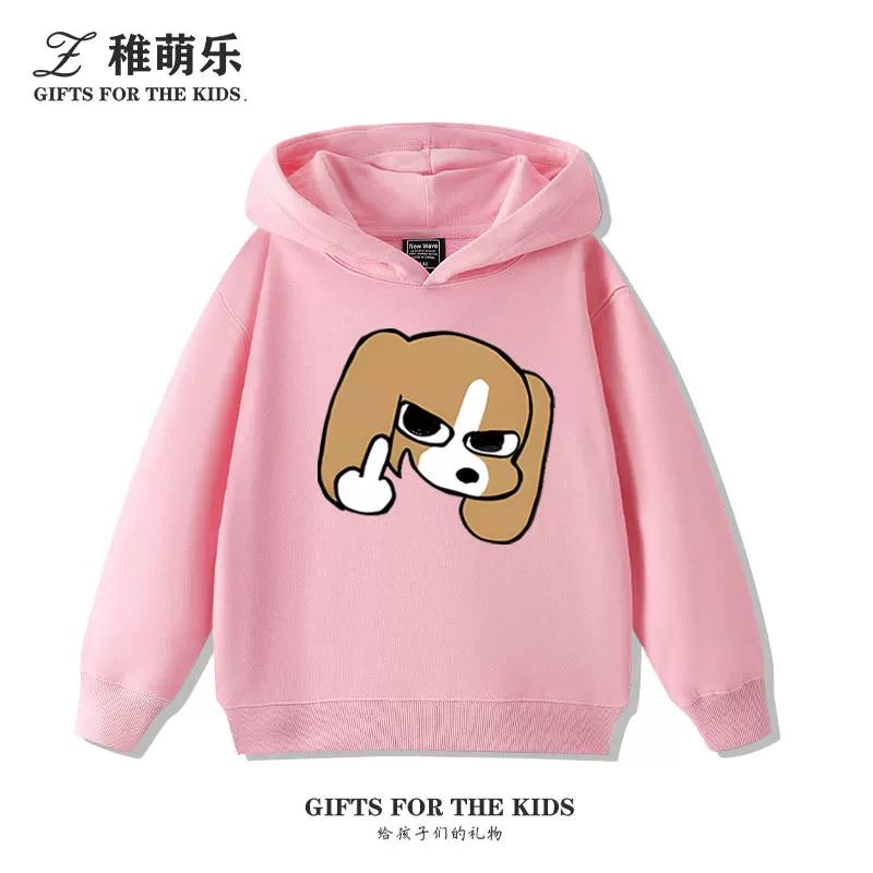 Fun Anime-Themed Print Kids' Hoodie – Cute & Versatile Pullover for Boys and Girls (Autumn/Winter)