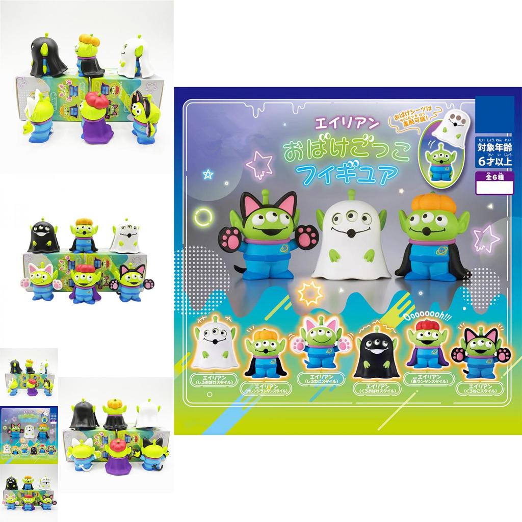 Adorable Pvc Three Eyed Ghost Figurine Blind Box Halloween Toy Model Collection