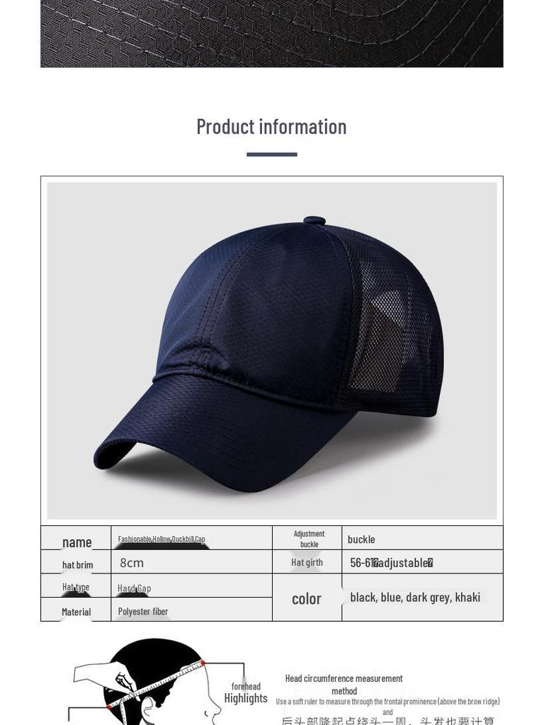 Plus Size Breathable Quick-Dry Sun Hat for Men and Women - Large Head Baseball Cap