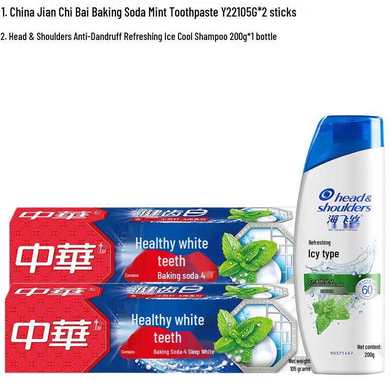 Zhonghua Fresh Dual-Effect Oral & Hair Care Set
