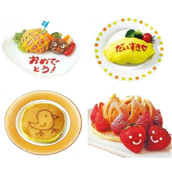 Plate Pen Cake Decorating Syringe Pen