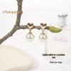 Korean Style Gold Heart Pearl Earrings - Luxurious High-End Design and Bestseller Appeal