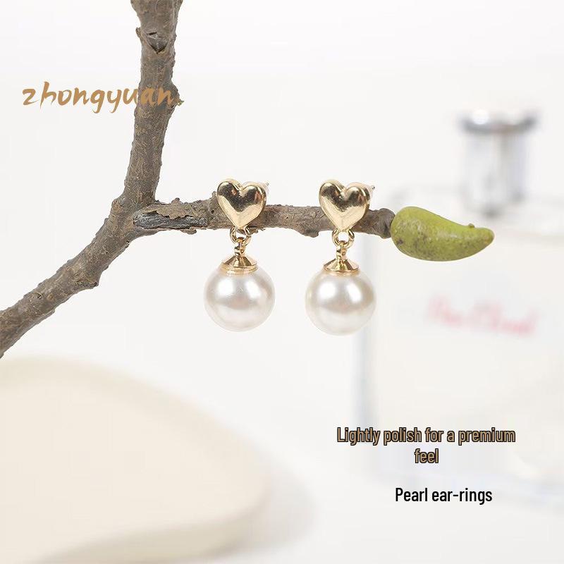 Korean Style Gold Heart Pearl Earrings - Luxurious High-End Design and Bestseller Appeal