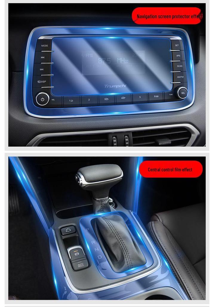 17-19 GAC Trumpchi GS4 Gear Shift and Navigation Console Protective TPU Film