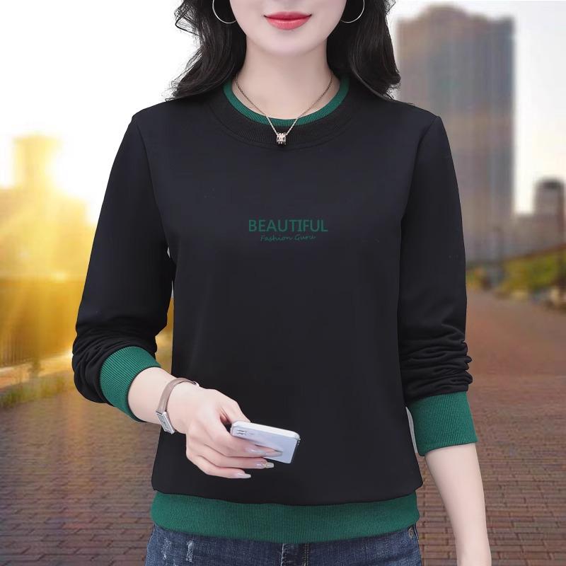 Women's Long-Sleeve T-Shirt, Spring/Fall 2025, Fashionable Loose Fit, Belly-Covering Versatile Top