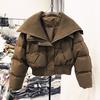 New down jacket women's short high waist large lapel collar fashionable white duck down winter warm jacket