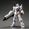 HG Heavy Gundam (rollout Color) 1/144